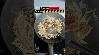 Zomato partner magicpin scam!!! ⚠️⚠️#zomato #cloudkitchen #food #dwarka