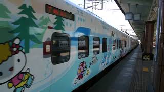 402車次  Hello Kitty彩繪太魯閣號 花蓮開車