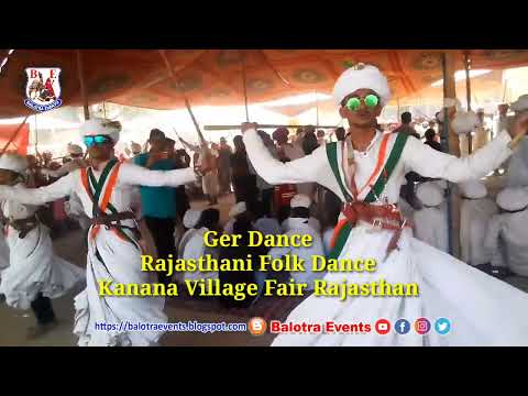 🔴 Anjana Ger Dal Parlu का शानदार Gair Dance | कनाना Gair मेला | Traditional Rajasthani Folk Dance 🇮🇳