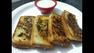 Cheese Garlic bread with cheese dip | 10 मिनट में चीज गार्लिक ब्रेड | | Deepikaz Kitchen |