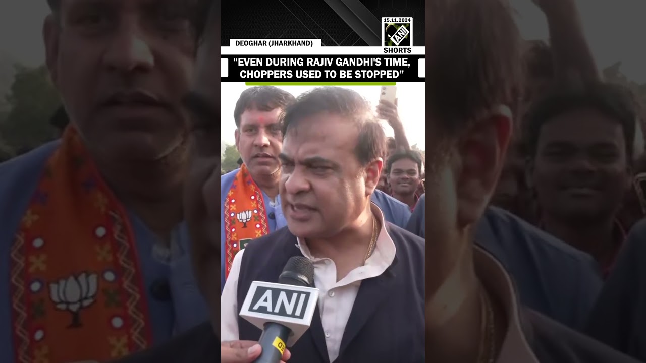 ‘Rahul Gandhi should feel good if he gets 10 minutes extra…’: Assam CM Himanta on Chopper row