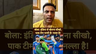 Tanveer says Indian team performs well due to management! #indiavspak #viratkohli #babarazam