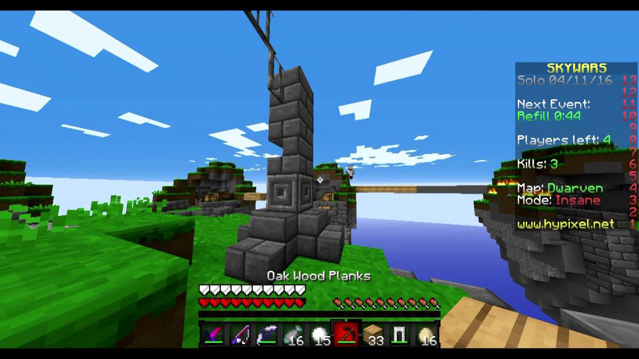 SkyWars #1 Я ЗАКАЗАЛ???