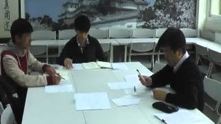 中國科技大學台北日文聊天室20140311 2