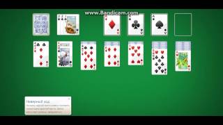 КОСЫНКА- ВОТ ЭТО Я ПОНИМАЮ ИГРА... screenshot 5