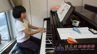 康城賽馬歌~婕安納~惟馨~109/12/25鋼琴演奏