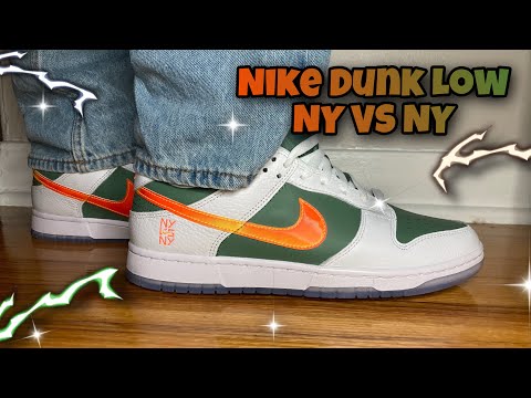 nike dunk low ny vs ny release date