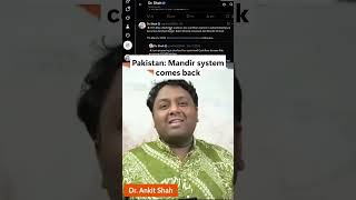 Pakistan Restores Pre-Partition Names? Is it Big De-Radicalization Signal | Dr. Ankit Shah - English