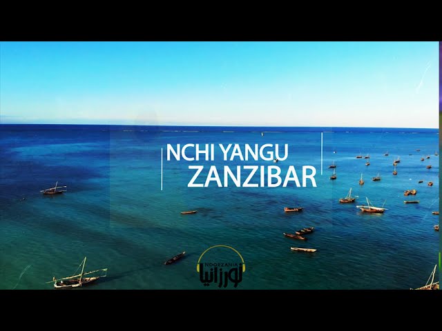 Salim Ally ft Islah Kids - Zanzibar (Official) class=