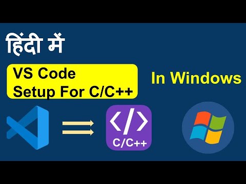 VS Code Installation for C++ in Windows | Step by step process ...
