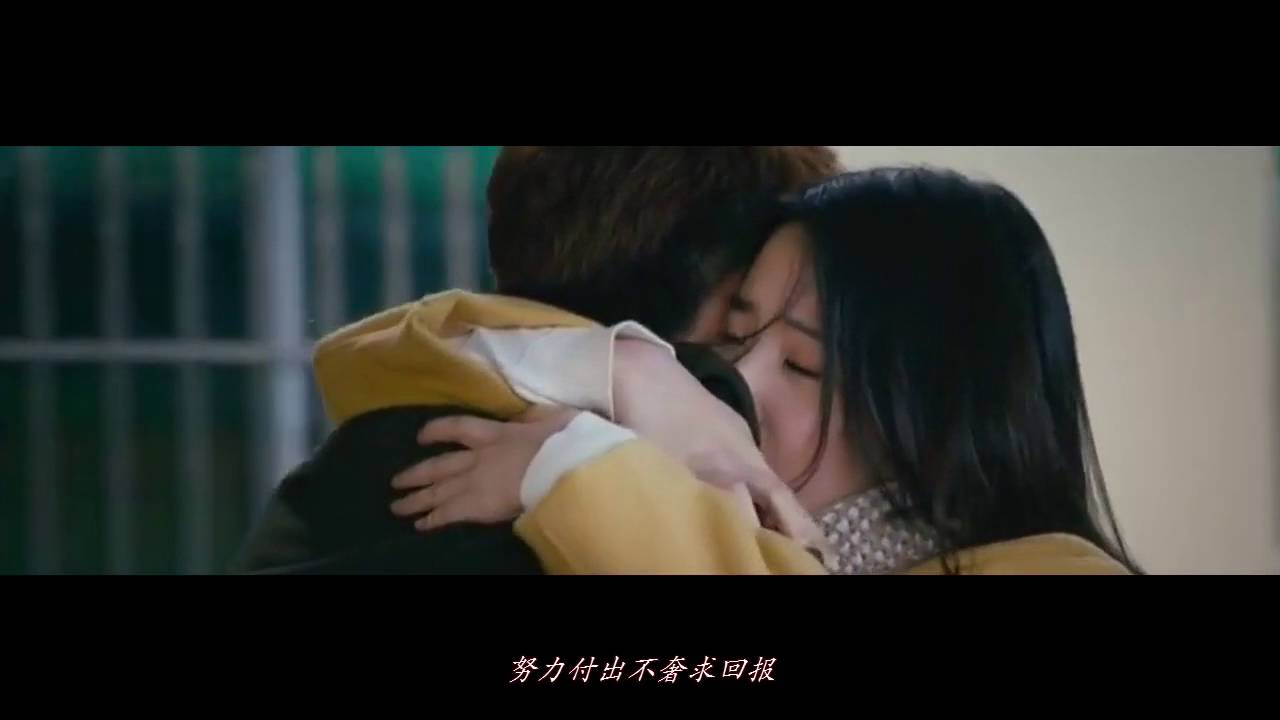 你是我今生的依靠——致青春2 原来你还在这里 双亦CP