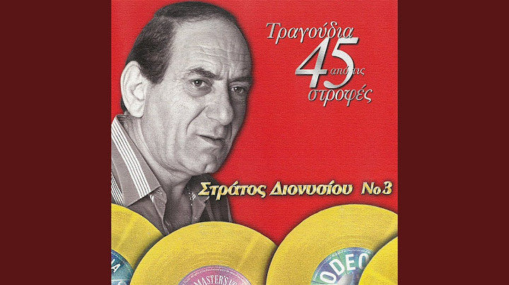 Zitousa Peripeties