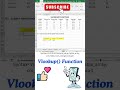 Vlookup() Function in excel #excel #shortvideo #viarlshort #excelfunctions #filter #vlookup
