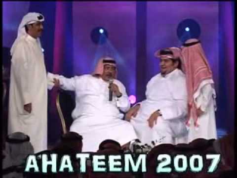 أبوبكر سالم يازارعين العنب زواج آل بن محفوظ 