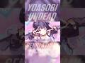 フルver公開中!「UNDEAD/YOASOBI」#歌ってみた ( #千凛あゆむ ) #にじさんじ #UNDEAD #YOASOBI #Y4T4
