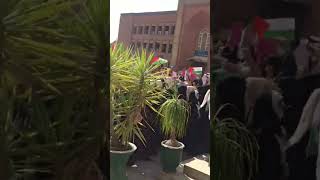 protest in university free Palestine #iiu #internationalislamicuniversity .