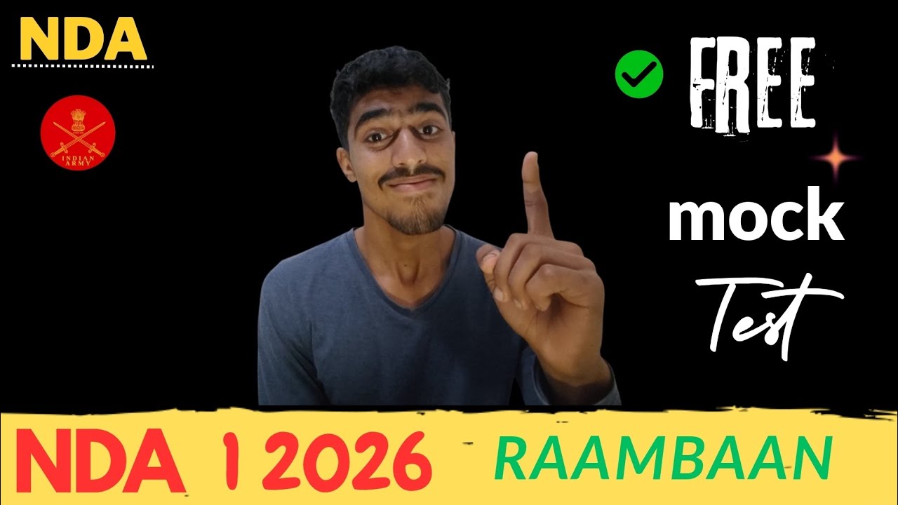 Free NDA mock test | NDA 1 2026 | 