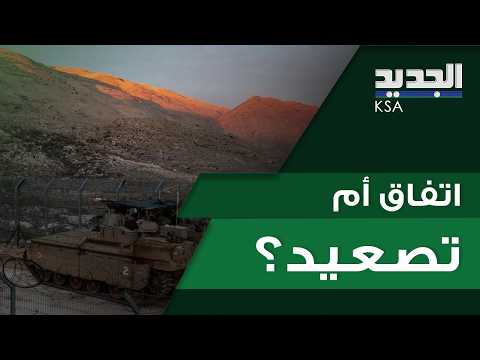 Suspicious Israeli maneuvers on the Syrian border... and an Israeli official drops a bombshell ab...