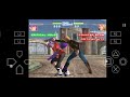 Ayane &amp; Kasumi Team Up For Fight In DOA2 Hardcore!! 