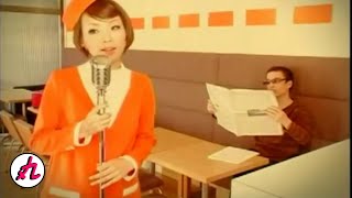 Capsule Retro Memory Sub. Espeng