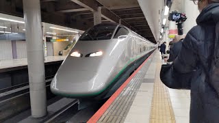 E3系L65編成シルバーカラー 上野駅入線シーン