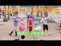 【プロセカ】セカイはまだ始まってすらいない/お気に召すまま【踊ってみた】