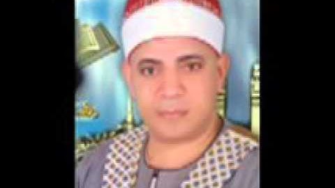 الشيخ عبدالعظيم حسن زاهر (سورة الكهف)