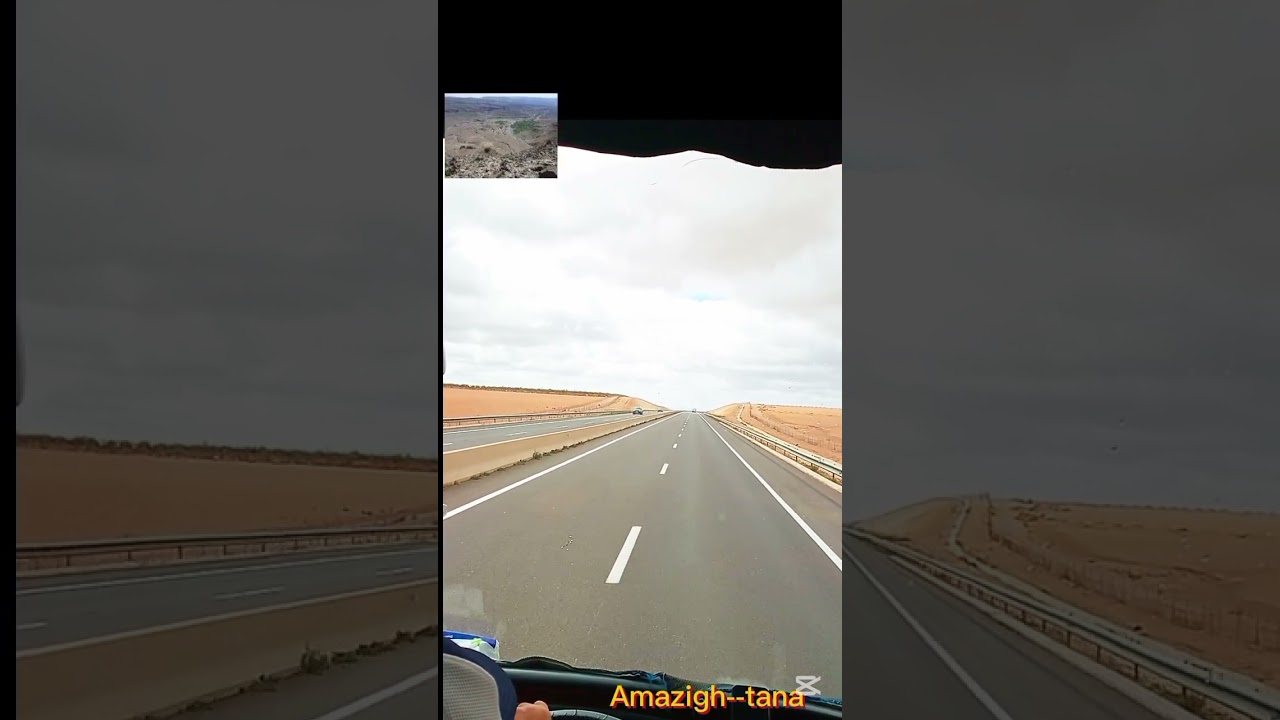 الطريق الصحراوية مع احلى اغنية 🎻🎶