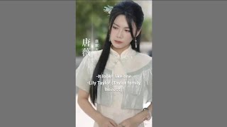 The Eye of Fortune | Chinese Drama Full Movie | English Subtitles