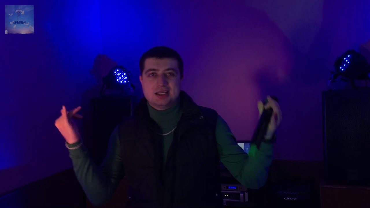 SNRAY - КРЫЛЬЯ [EP] (live)