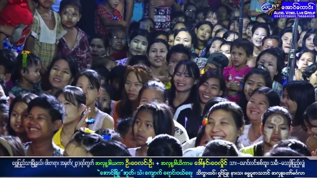 သတိရတိုင်း အလွမ်းပြေ ( တေးဆို - ပြုံးချို ) #myanmarmusic  #pyonecho #views 