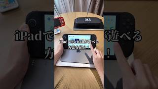 AC08-0617 Lemorele Switch キャプチャーボード Switch2対応 Switch初代用 最高4K