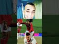 هومين الاعب الي قال لكهرباء ركز في الملعب