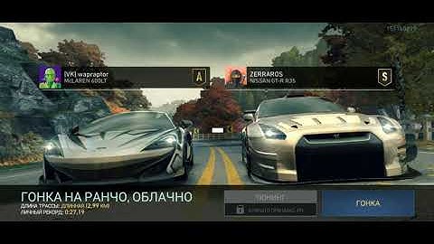 Need for Speed No Limits - Underground Rivals S8 - Rain Check Breakneck Tier S