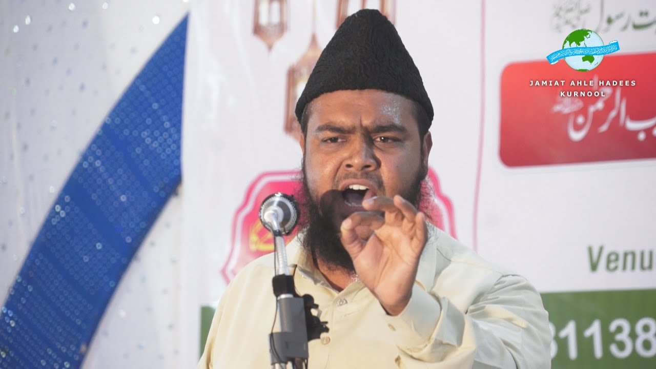 Fitno Ke Daur Mein Noujawano ki Zimmedariyan By Imran Ahmed Salafi