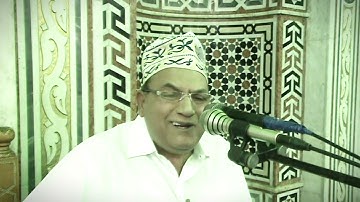 د. نعينع | تلاوة نادرة من سورة النساء