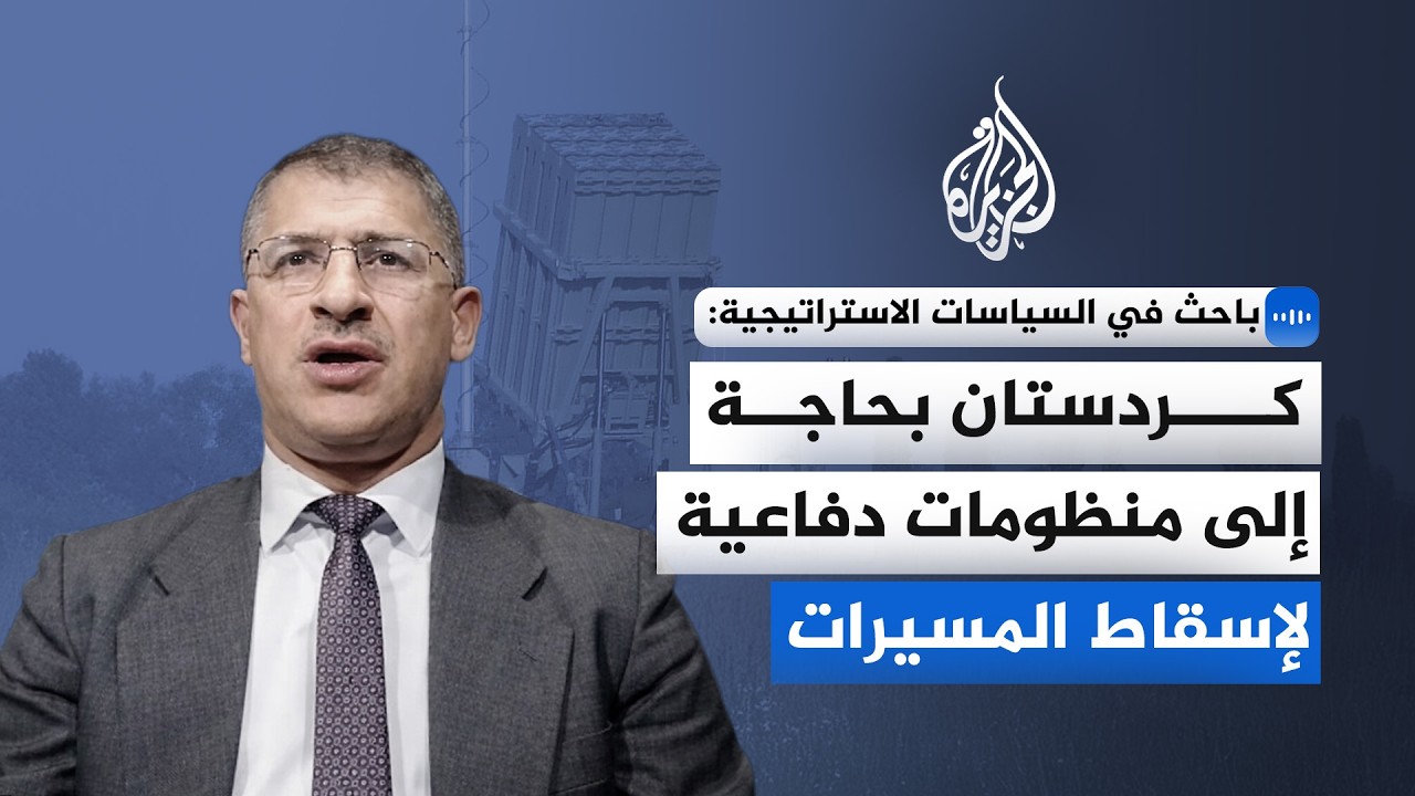 ���� �� �������� ������������: ������� ����� ��� ������� ������ ������ ��������
 - نشر قبل 17 دقيقة