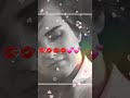اكرب سفتك يم شفتي