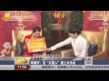 华晨宇★辽视春晚：—当“火星人”遇上大东北 【说天下】