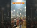 Mahakumbh Prayagraj #kumbhmelaprayagraj