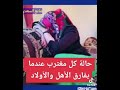 ان قالها الله والتقينا على خير حقي من الشوق والله لـ اخذه