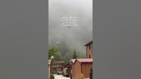 ربنا إنك تعلم ما نخفي وما نعلن #تلاوة_خاشعة #الجهني #موثر #القرآن