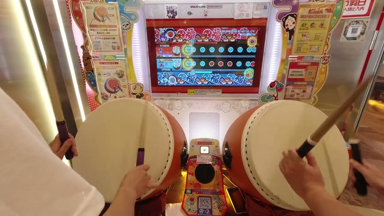 アラサキ】太鼓 アラサキ】太鼓 アラサキ】太鼓 煉拍子太鼓 | 宮本