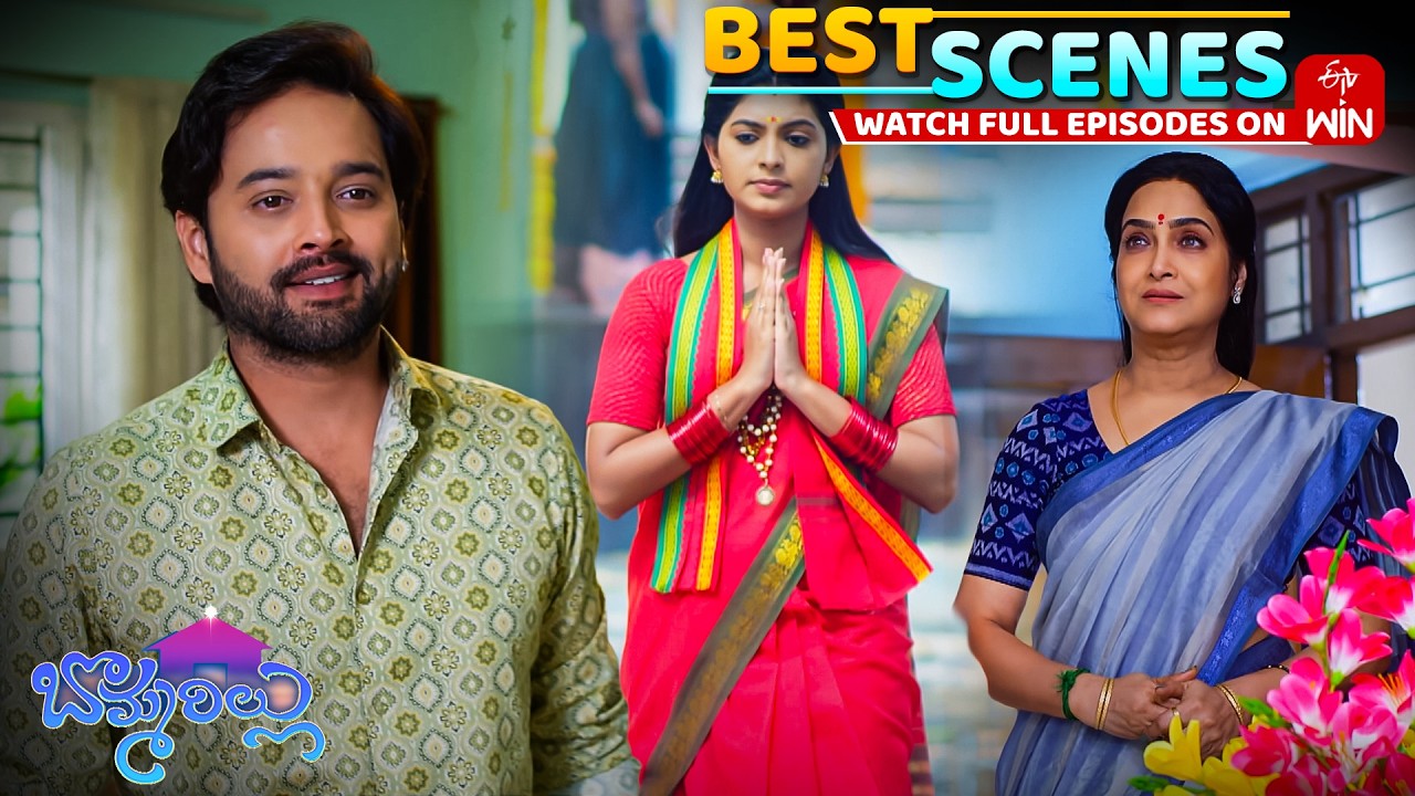 Bommarillu Best Scenes : 7th February 2026 Episode Highlights | Watch Full Episode on ETV Win