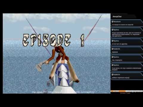Panzer Dragoon [ Sega Saturn] Прохождение.