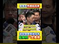 【打臉綠營】遭卓榮泰、沈伯洋嗆聲？蔣萬安一招反擊！曬出市政建設成果，直言：我的目標是人民，不是政治口水！