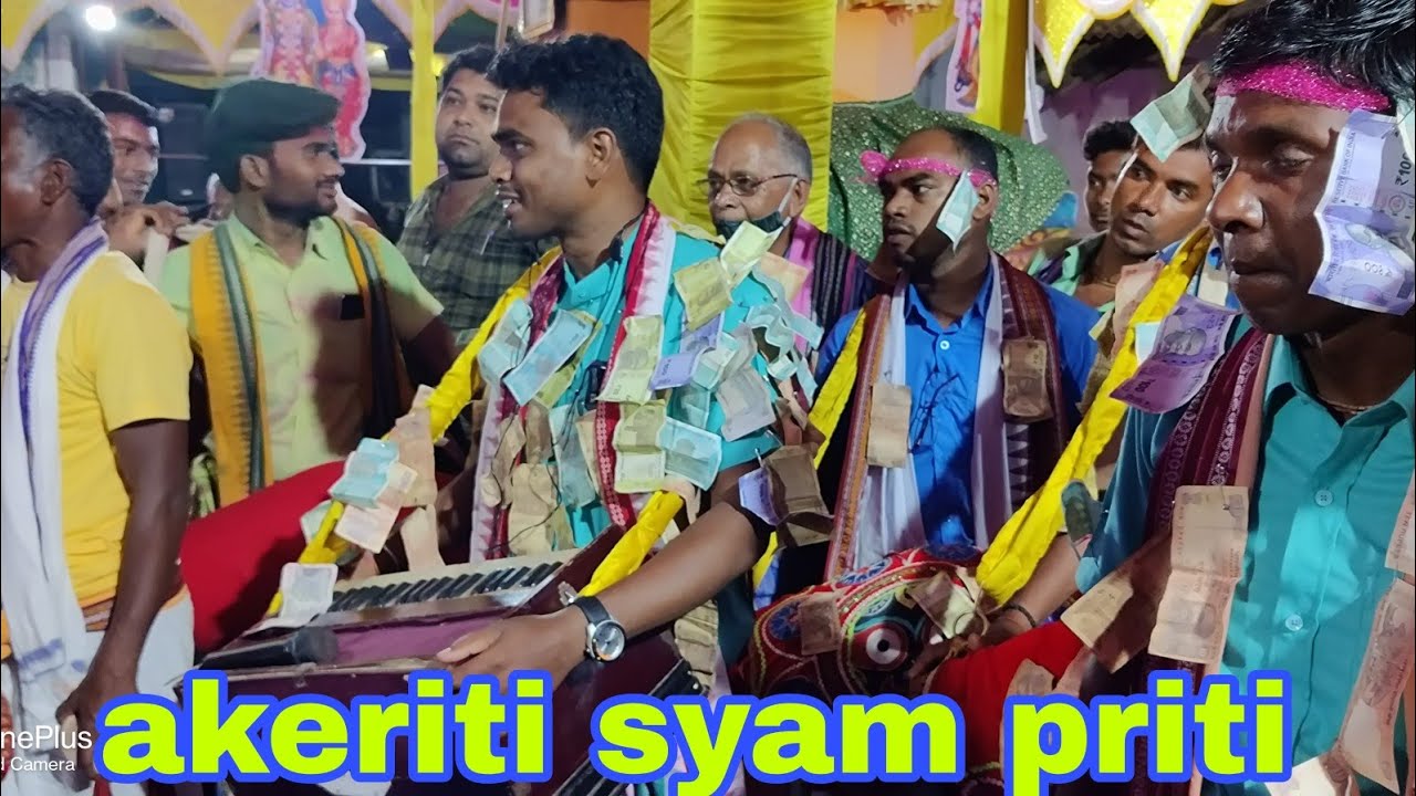 Akeriti syam priti Charpali kirtan mandali at sariya  kirtanvideo  porathdhammedia