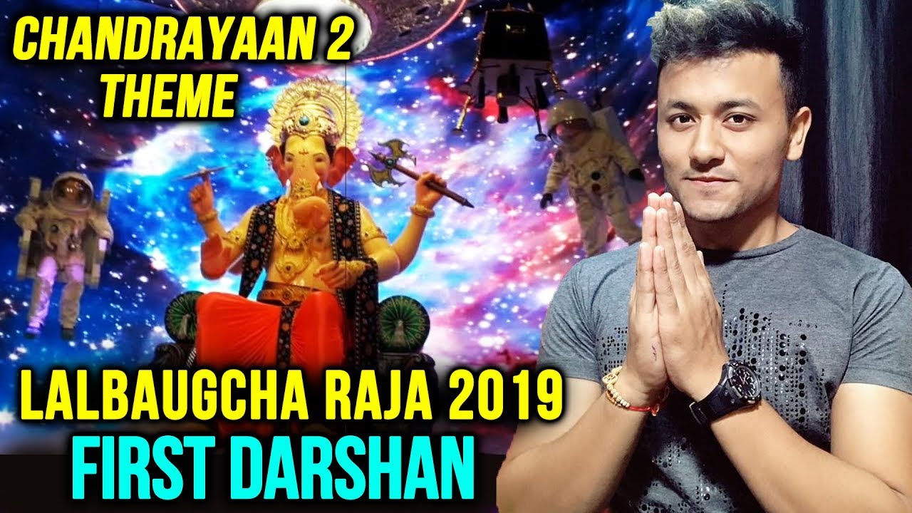 2019 Lalbaugcha Raja | Chandrayaan-2 Theme | Ganesh Chaturthi salman khan song