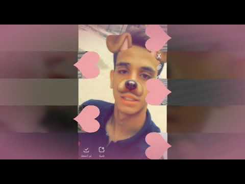 وانت معايا واش اقول