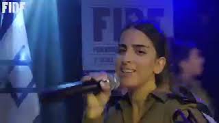Dancing Israelis- Friends of the IDF program greeting- Shearith Israel Dallas, Texas